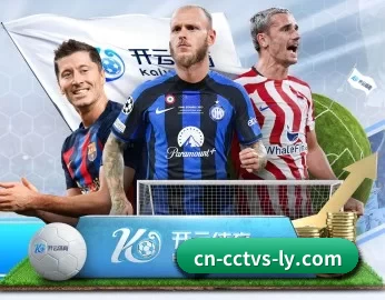 乐鱼 APP | leyu sports